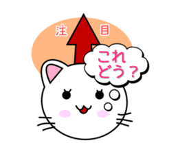 Kitten in love sticker #5263472
