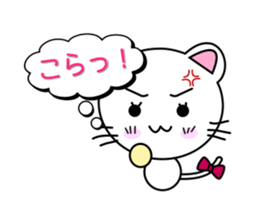 Kitten in love sticker #5263477