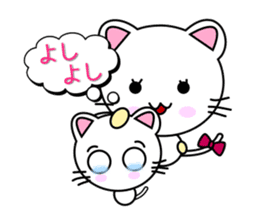 Kitten in love sticker #5263479