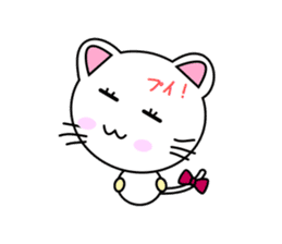 Kitten in love sticker #5263483