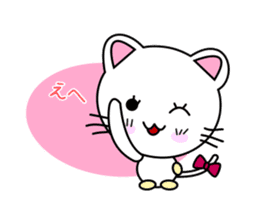 Kitten in love sticker #5263486