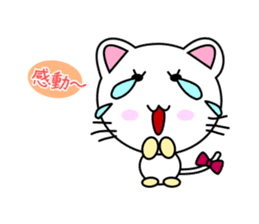 Kitten in love sticker #5263487