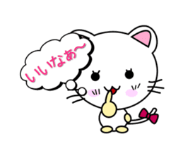 Kitten in love sticker #5263488