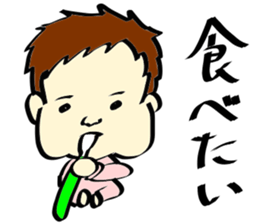 Pretty baby boy sticker #5263564