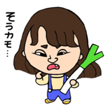 Preppy girl -Spring&Summer- sticker #5263582