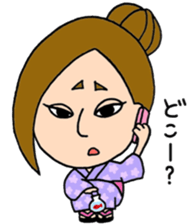 Preppy girl -Spring&Summer- sticker #5263594