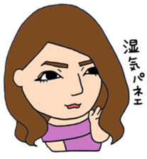 Preppy girl -Spring&Summer- sticker #5263597