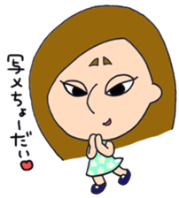 Preppy girl -Spring&Summer- sticker #5263607