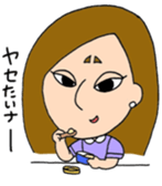 Preppy girl -Spring&Summer- sticker #5263609