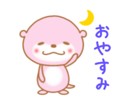 otter-chan sticker #5263693