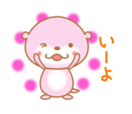 otter-chan sticker #5263694