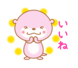 otter-chan sticker #5263695