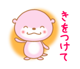 otter-chan sticker #5263696
