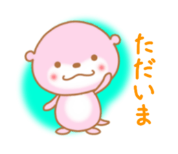 otter-chan sticker #5263697