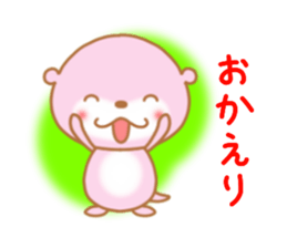 otter-chan sticker #5263698
