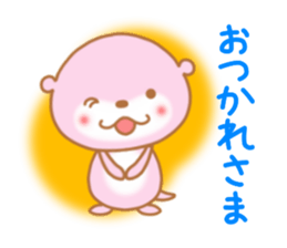 otter-chan sticker #5263699