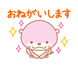 otter-chan sticker #5263701