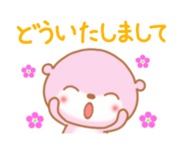 otter-chan sticker #5263703
