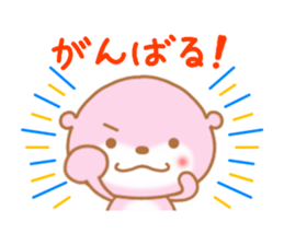 otter-chan sticker #5263706