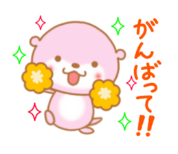 otter-chan sticker #5263707