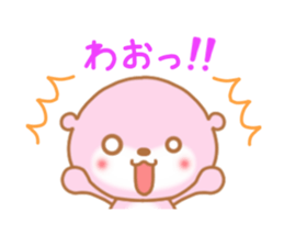 otter-chan sticker #5263709
