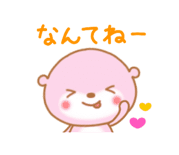 otter-chan sticker #5263710