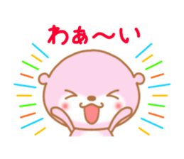 otter-chan sticker #5263711