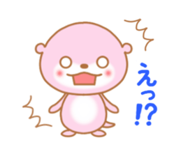 otter-chan sticker #5263716