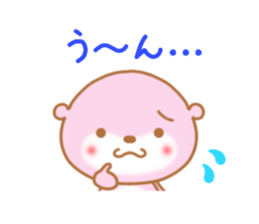otter-chan sticker #5263717