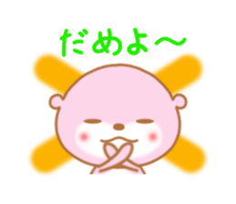 otter-chan sticker #5263718