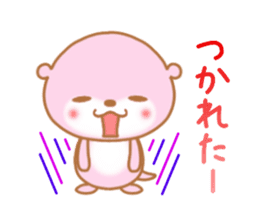 otter-chan sticker #5263720