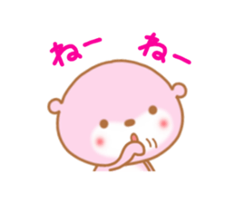 otter-chan sticker #5263724