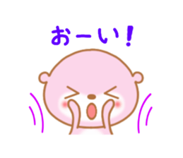 otter-chan sticker #5263725