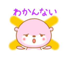 otter-chan sticker #5263727