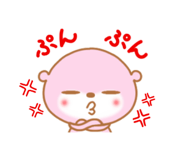 otter-chan sticker #5263728