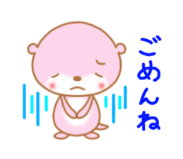 otter-chan sticker #5263729