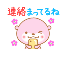 otter-chan sticker #5263731