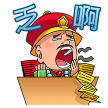 Royal Good News sticker #5263864