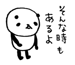 Every day of a panda35 sticker #5264093