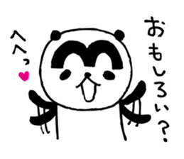 Every day of a panda35 sticker #5264095