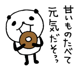 Every day of a panda35 sticker #5264107