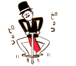 Loincloth gentleman sticker #5264209