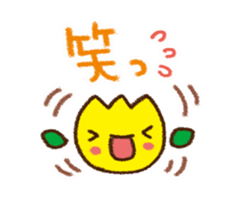 Words frequently used sticker #5264340