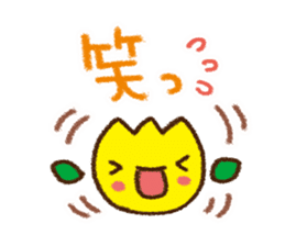 Words frequently used sticker #5264340