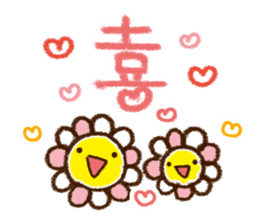 Words frequently used sticker #5264343