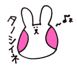 colorful cheeks USAHOHO sticker #5264439