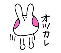 colorful cheeks USAHOHO sticker #5264440