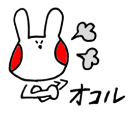 colorful cheeks USAHOHO sticker #5264444