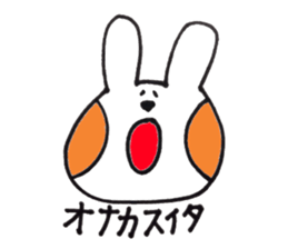 colorful cheeks USAHOHO sticker #5264447