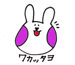 colorful cheeks USAHOHO sticker #5264454